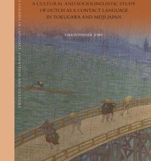 Afbeelding: 2021-09/207750973-1991827184306389-8003848398591270550-n.jpg